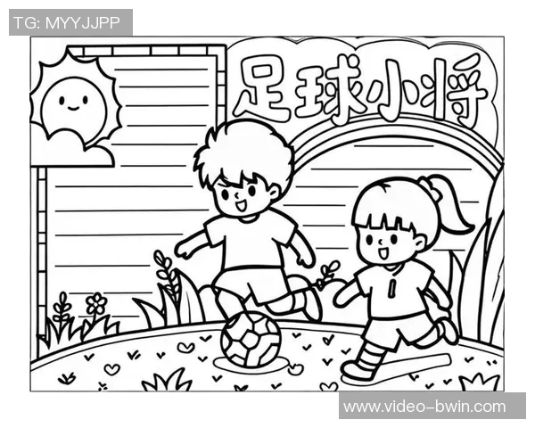 荷兰足球简笔画创意分享让我们一起感受足球的魅力与艺术之美 荷兰足球简笔画创意分享让我们一起感受足球的魅力与艺术之美