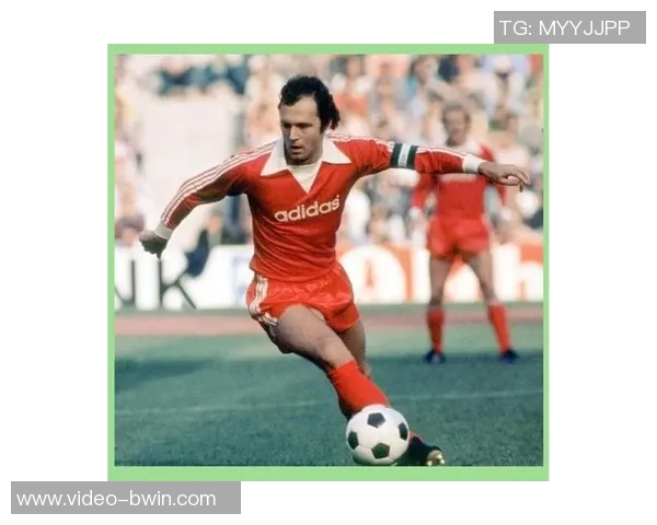 风云足球贝尔的传奇之路与辉煌成就解析