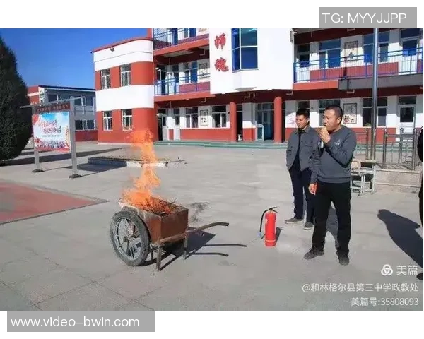 足球防雷击安全知识普及与应急措施详解